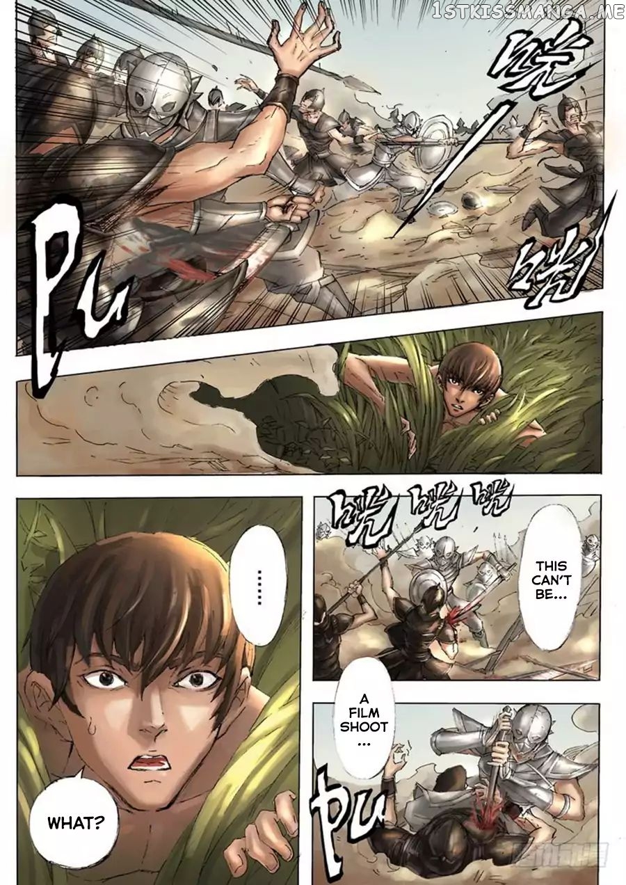 Tang Yin Zai Yi Jie chapter 3 - page 4