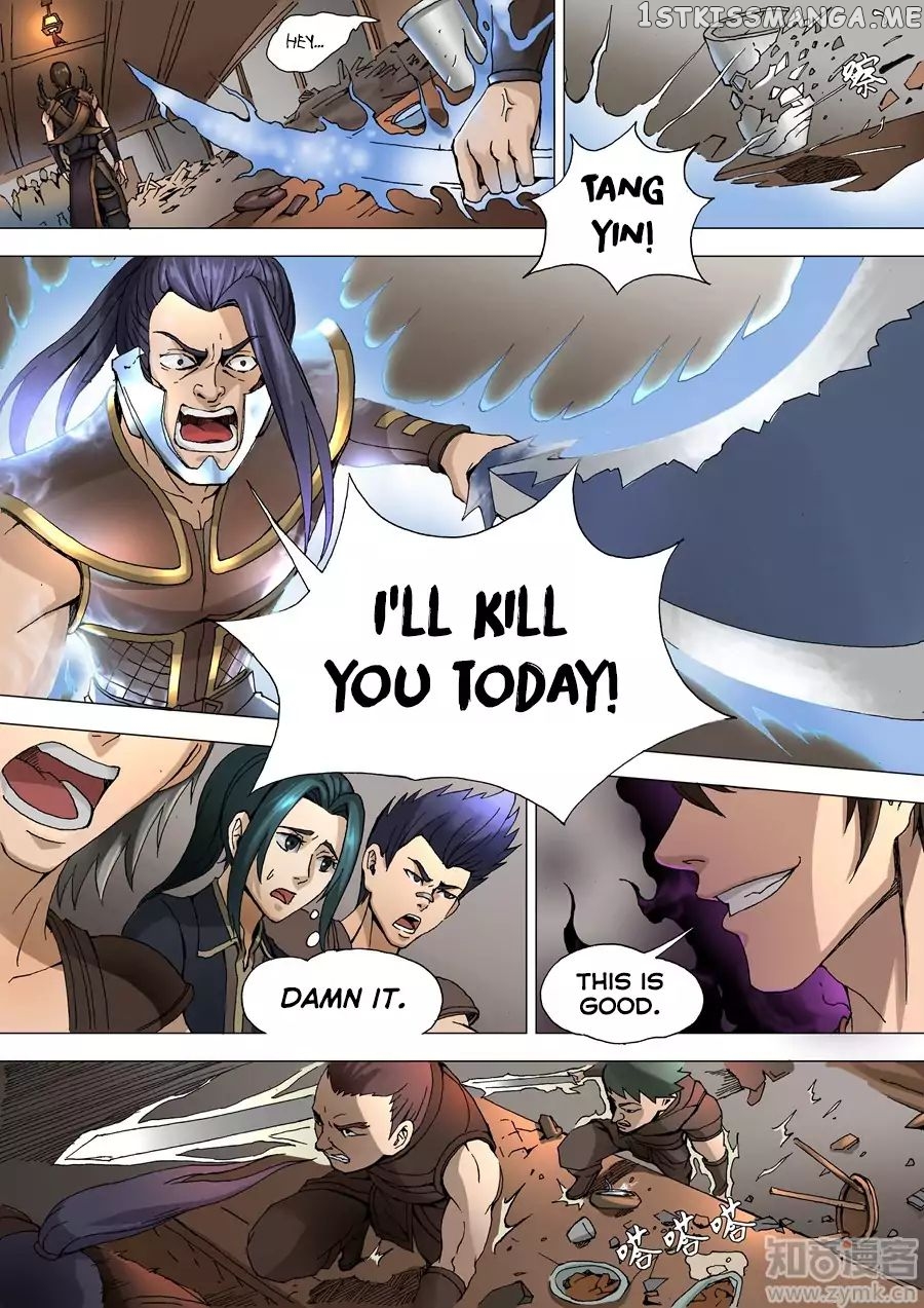 Tang Yin Zai Yi Jie chapter 66 - page 7