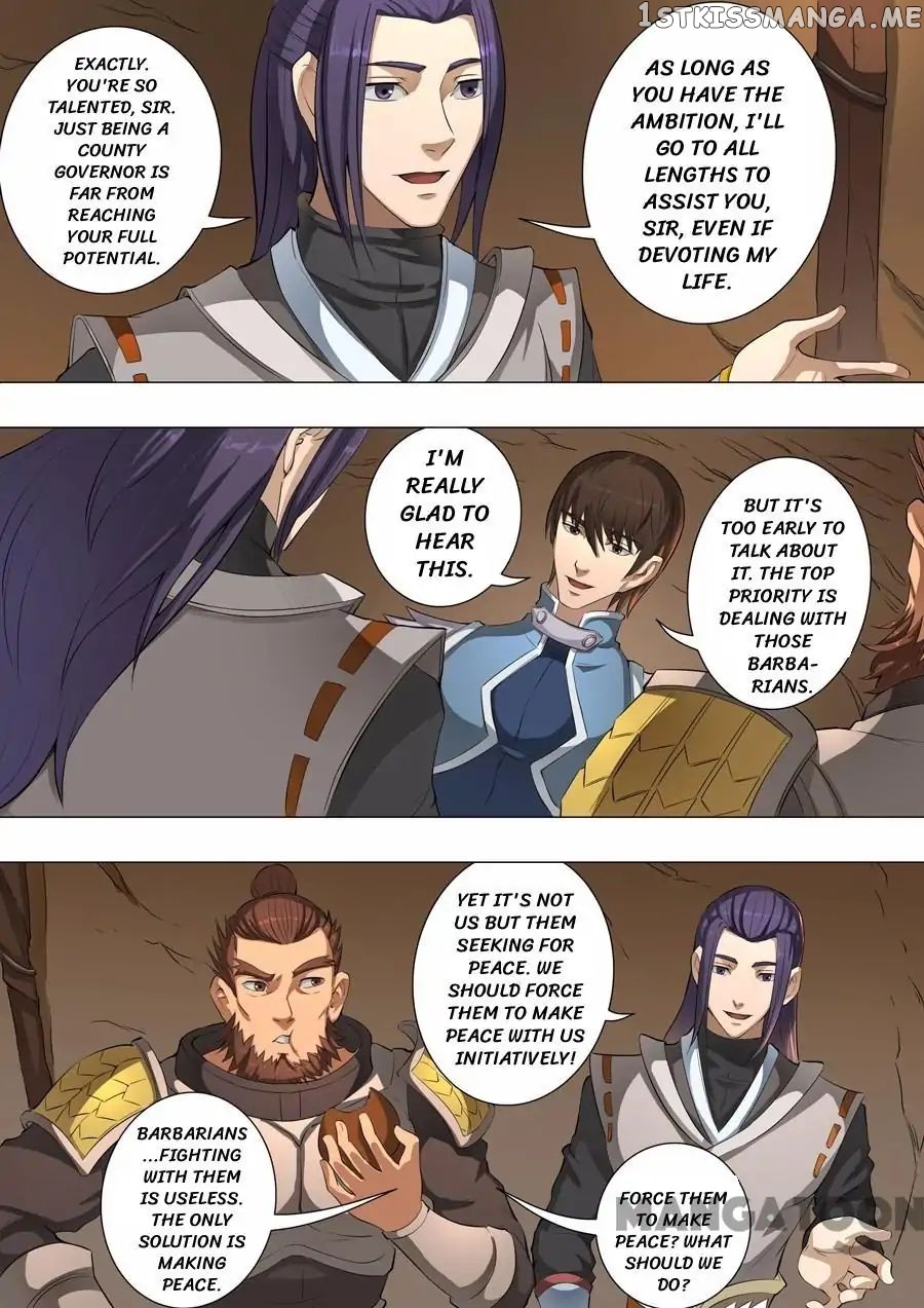 Tang Yin Zai Yi Jie chapter 115 - page 5