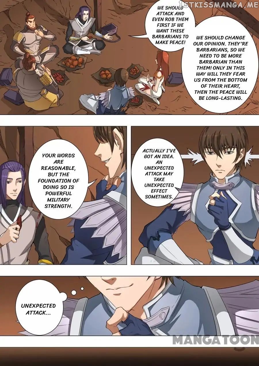 Tang Yin Zai Yi Jie chapter 115 - page 6