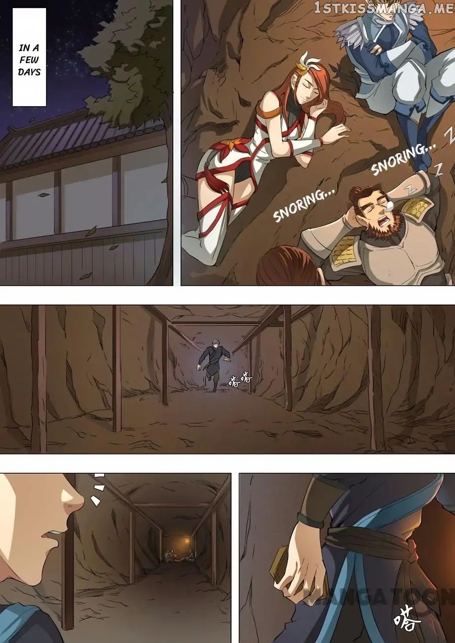 Tang Yin Zai Yi Jie chapter 115 - page 7