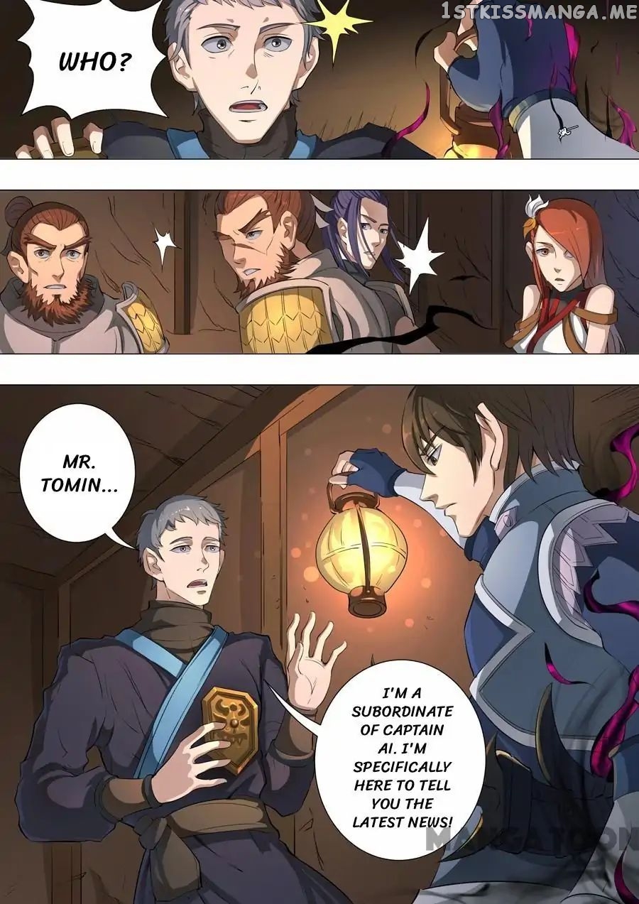 Tang Yin Zai Yi Jie chapter 115 - page 8
