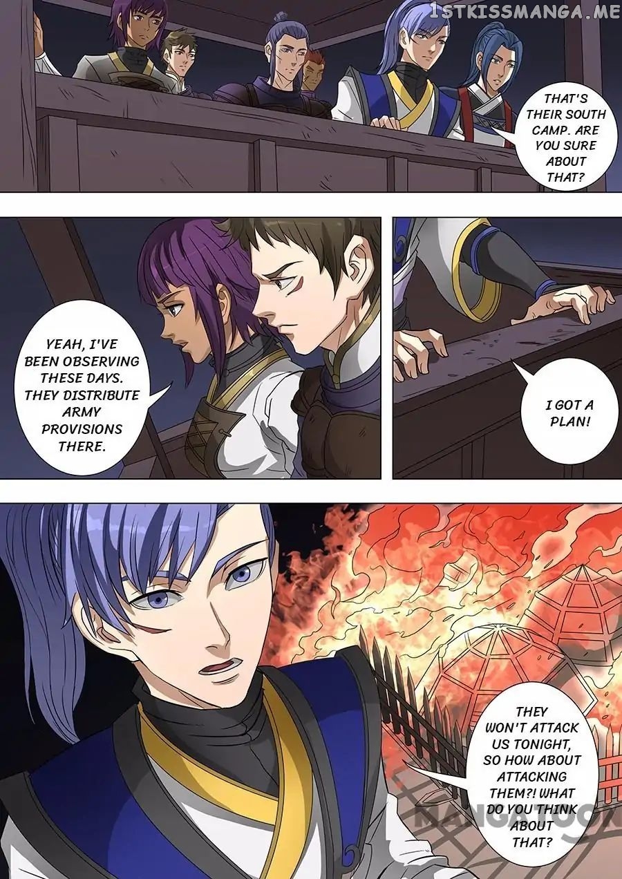 Tang Yin Zai Yi Jie chapter 156 - page 4
