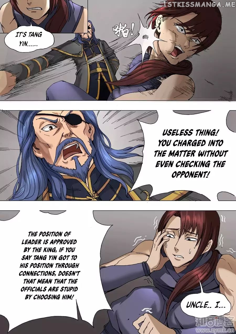 Tang Yin Zai Yi Jie chapter 67 - page 6