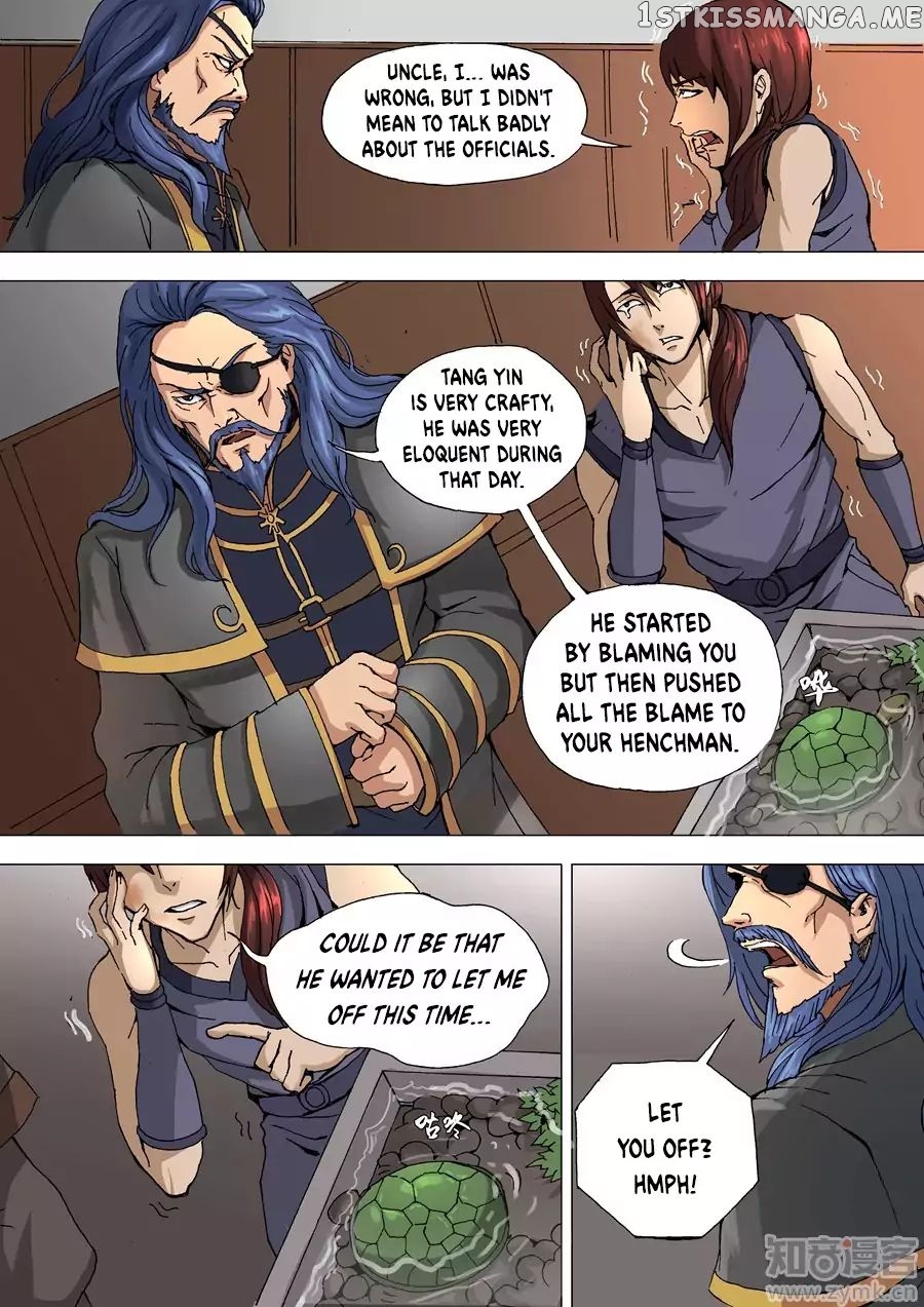 Tang Yin Zai Yi Jie chapter 67 - page 7