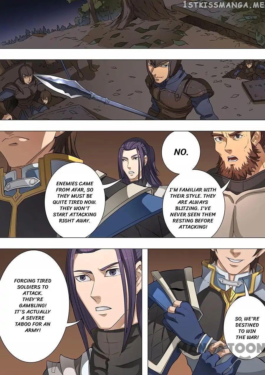 Tang Yin Zai Yi Jie chapter 116 - page 4