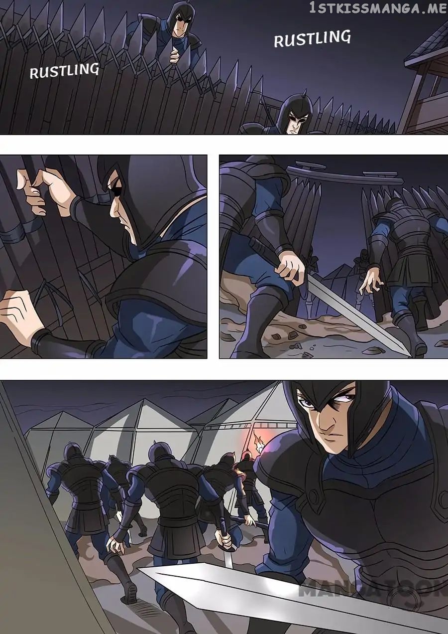 Tang Yin Zai Yi Jie chapter 157 - page 2