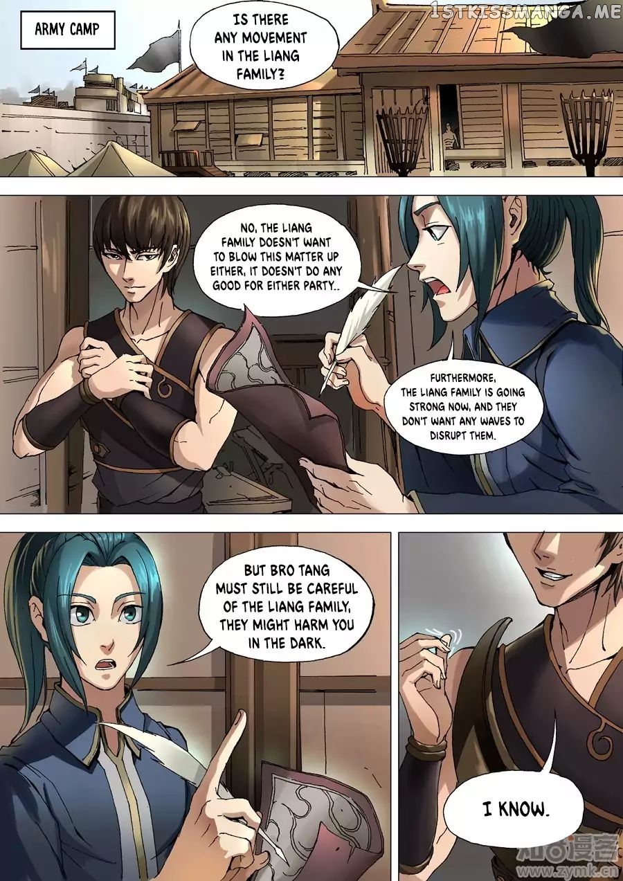 Tang Yin Zai Yi Jie chapter 68 - page 2