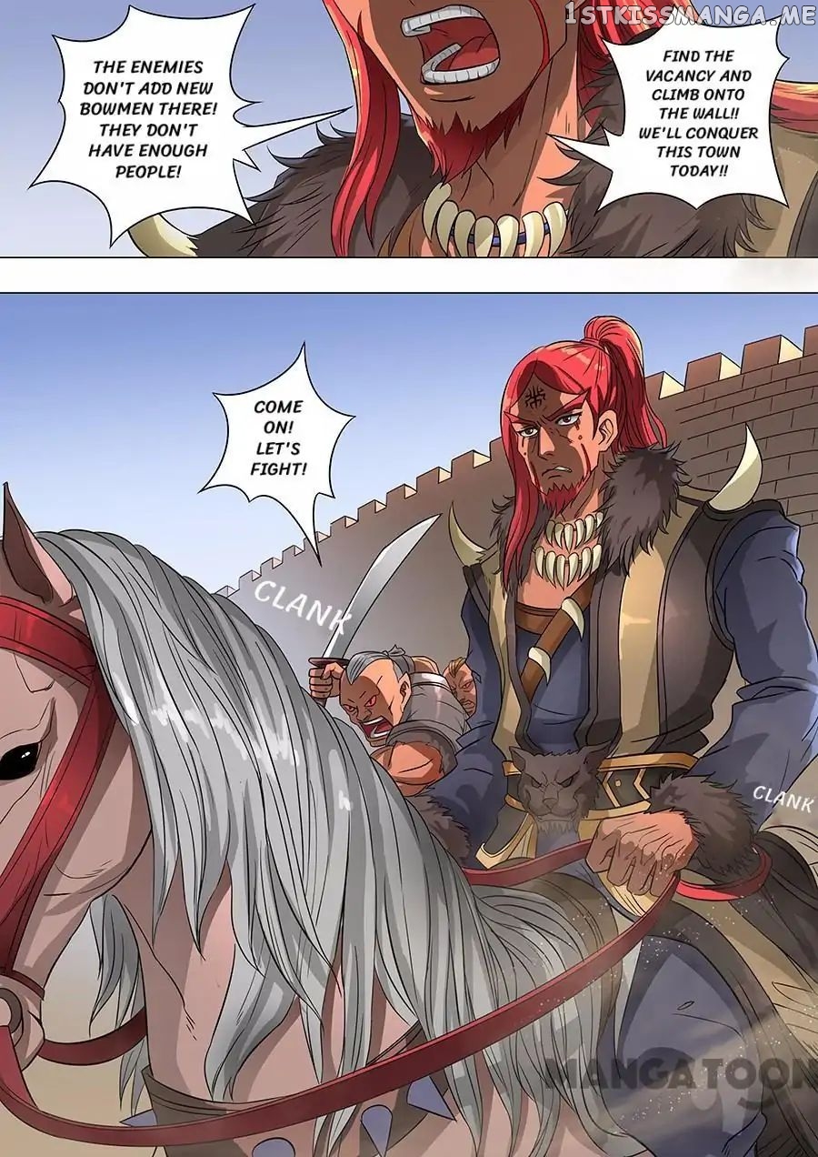 Tang Yin Zai Yi Jie chapter 159 - page 5