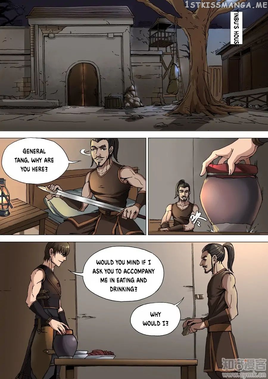 Tang Yin Zai Yi Jie chapter 70 - page 2