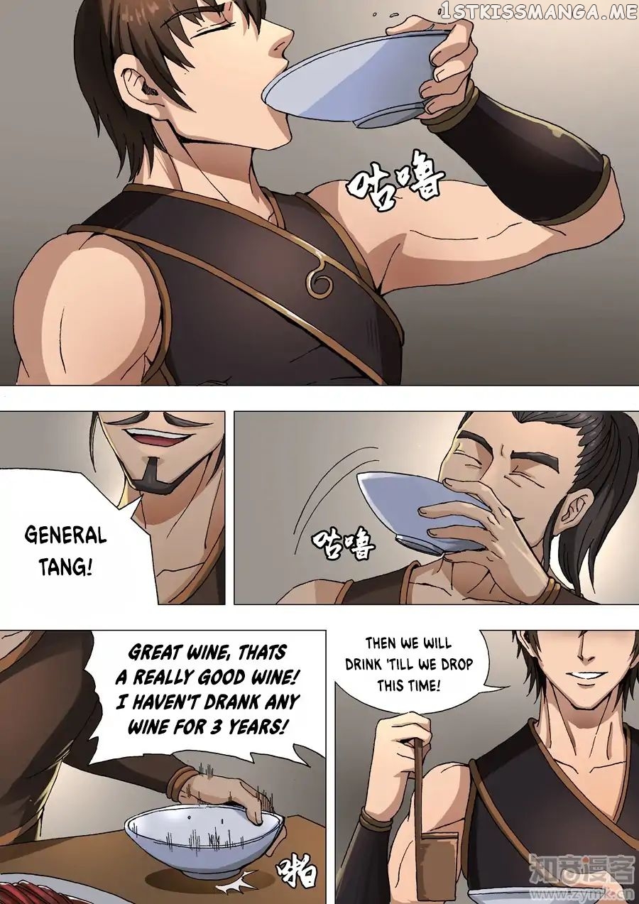 Tang Yin Zai Yi Jie chapter 70 - page 4