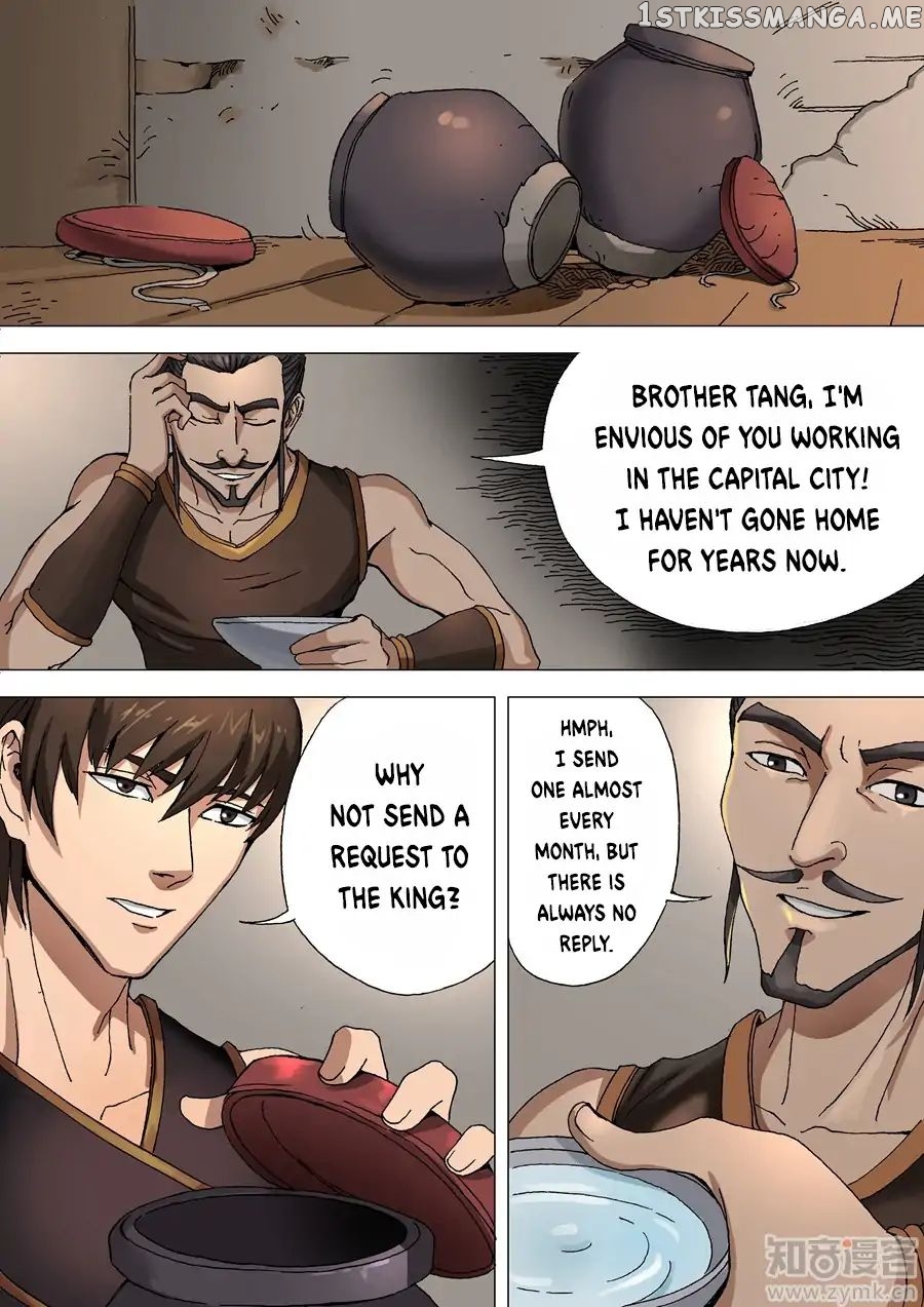 Tang Yin Zai Yi Jie chapter 70 - page 5
