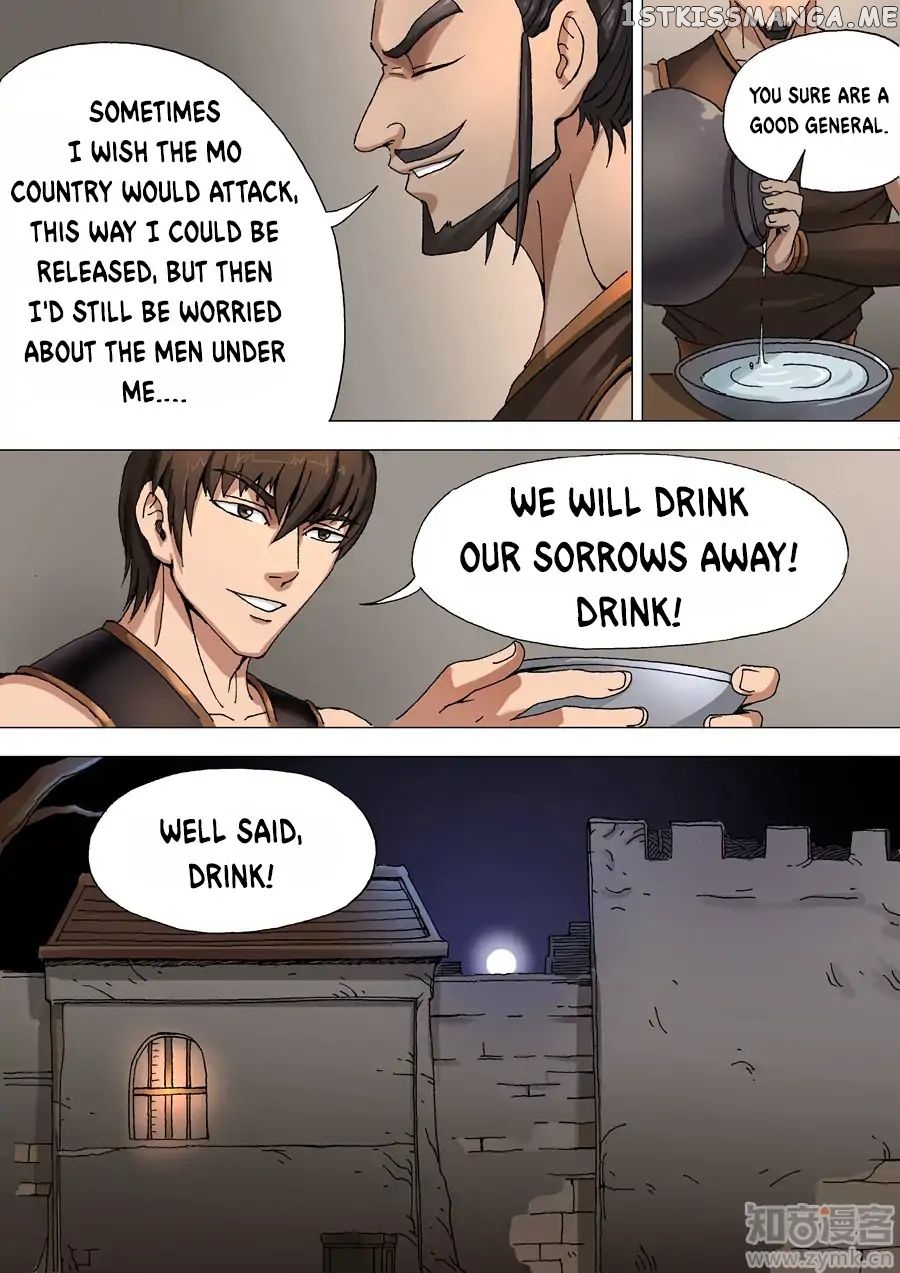 Tang Yin Zai Yi Jie chapter 70 - page 6