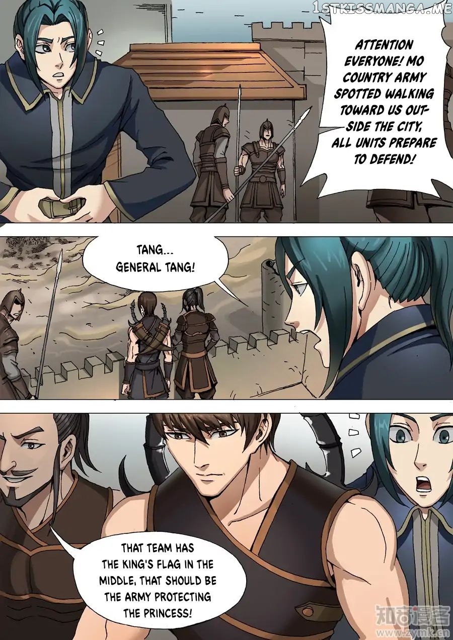 Tang Yin Zai Yi Jie chapter 70 - page 8