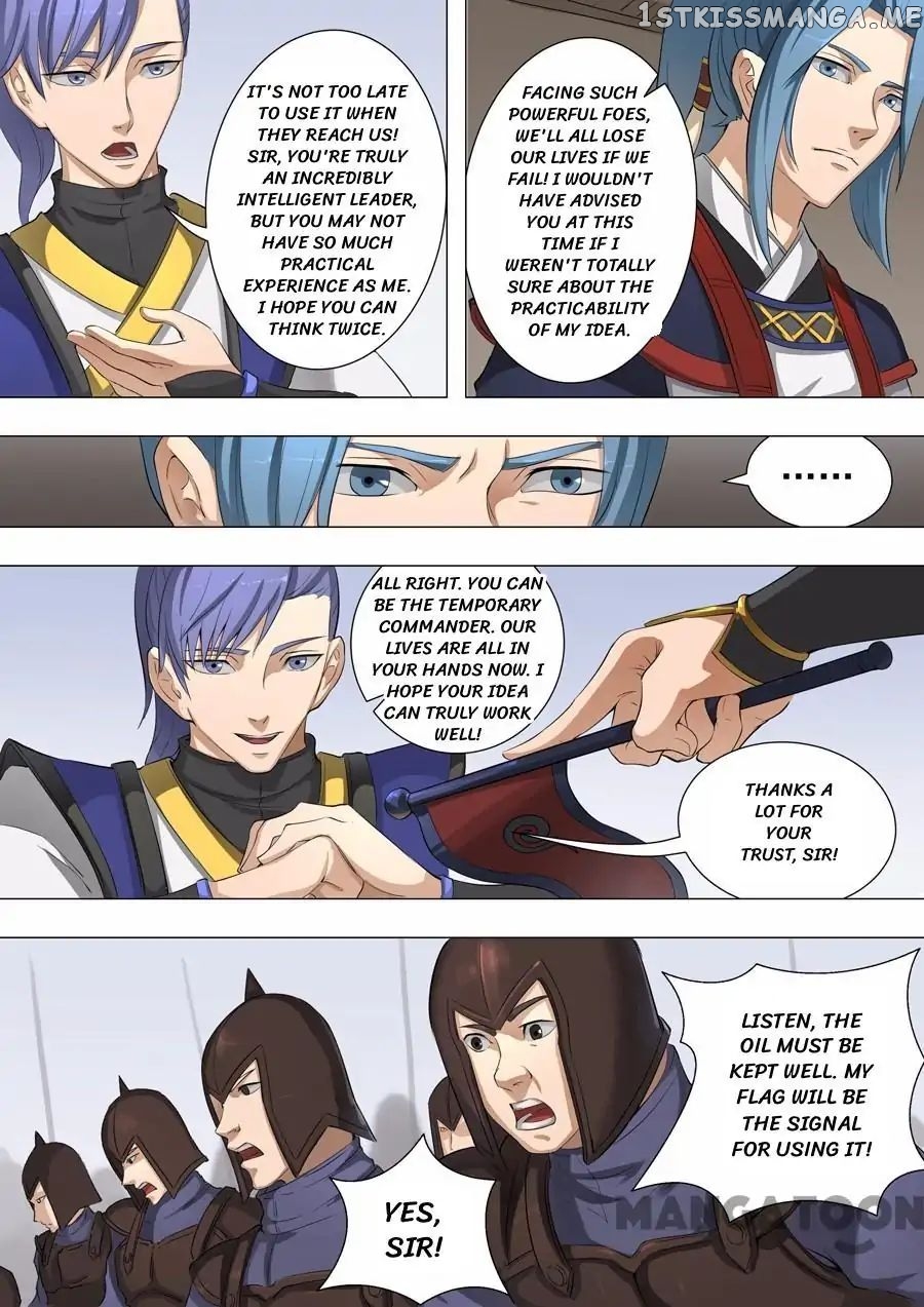 Tang Yin Zai Yi Jie chapter 119 - page 5