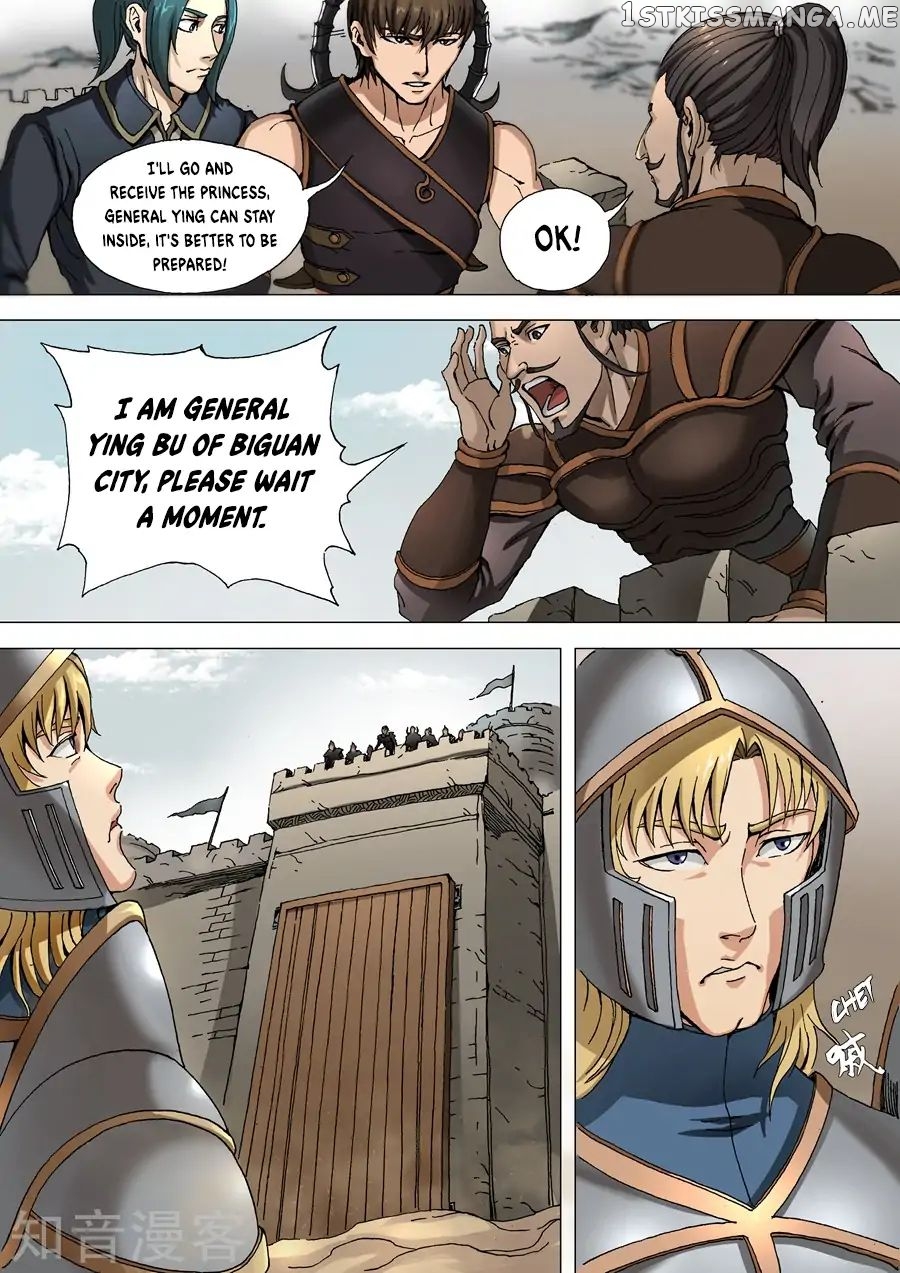 Tang Yin Zai Yi Jie chapter 71 - page 3