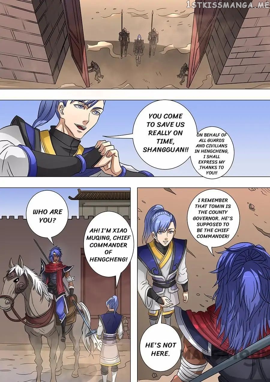Tang Yin Zai Yi Jie chapter 161 - page 2