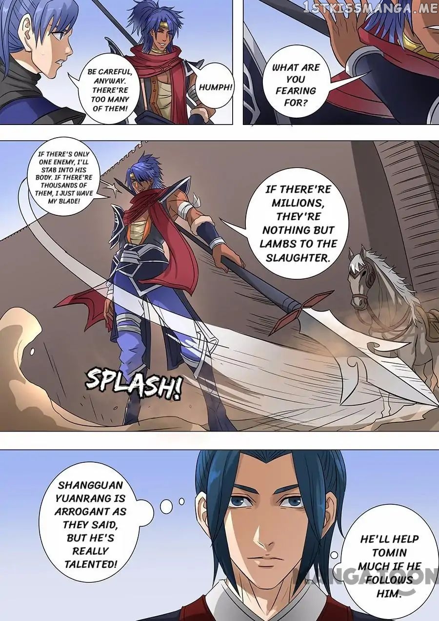 Tang Yin Zai Yi Jie chapter 161 - page 8