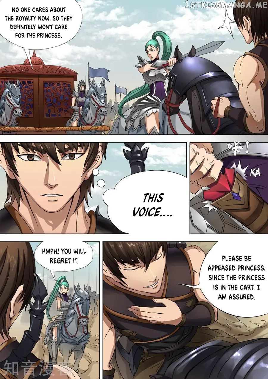 Tang Yin Zai Yi Jie chapter 72 - page 3