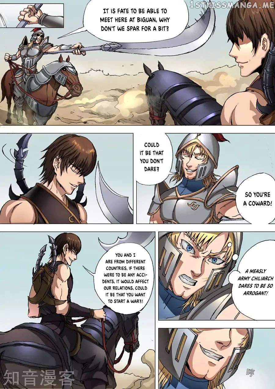Tang Yin Zai Yi Jie chapter 72 - page 5