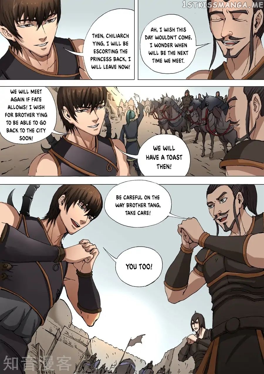 Tang Yin Zai Yi Jie chapter 72 - page 9