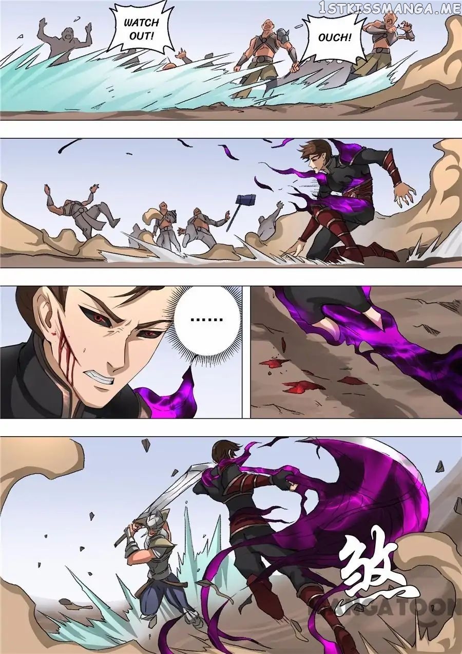 Tang Yin Zai Yi Jie chapter 122 - page 2