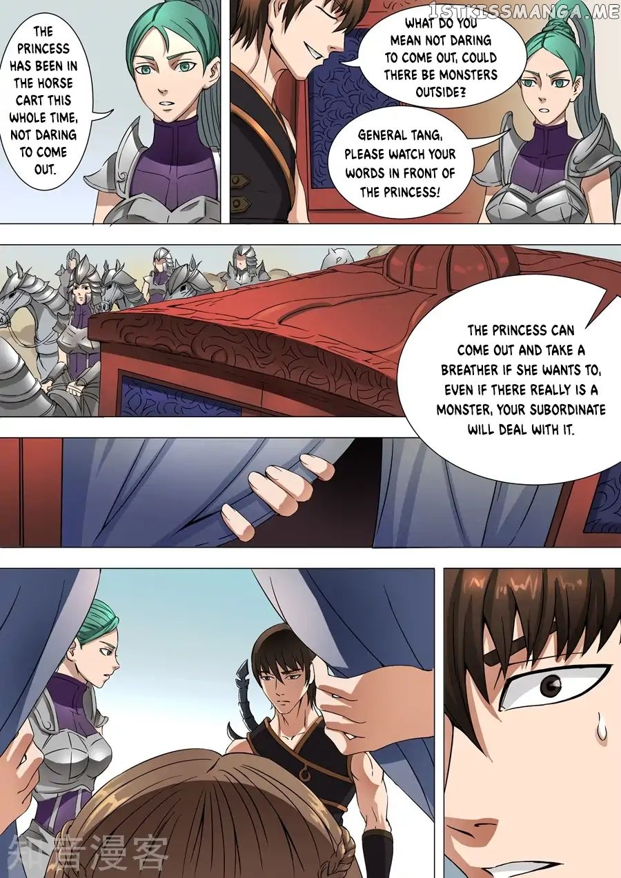 Tang Yin Zai Yi Jie chapter 73 - page 5