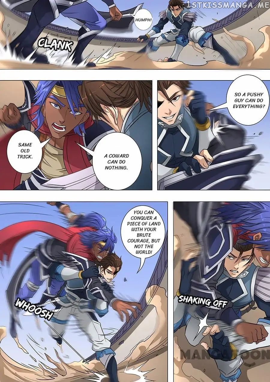 Tang Yin Zai Yi Jie chapter 164 - page 2