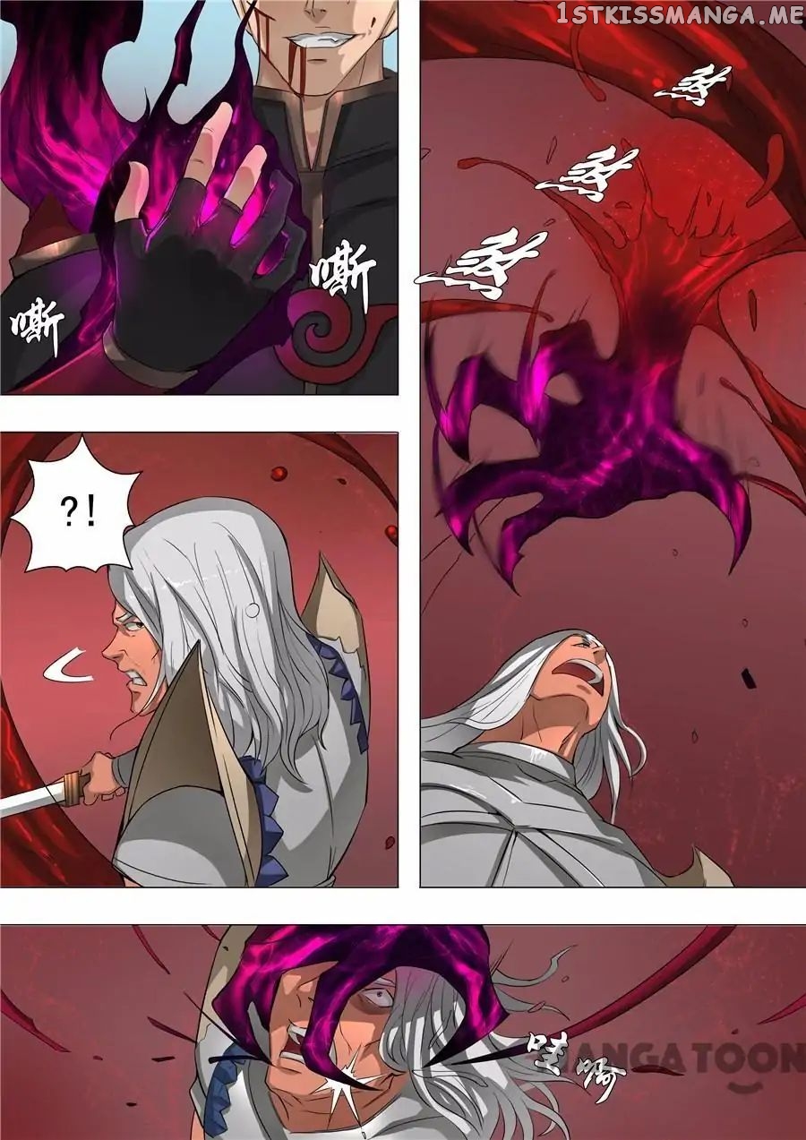 Tang Yin Zai Yi Jie chapter 123 - page 2