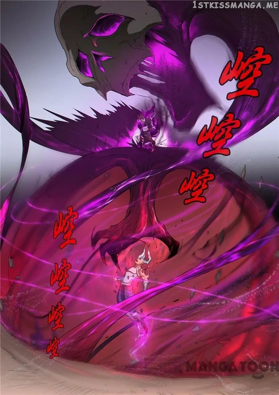Tang Yin Zai Yi Jie chapter 123 - page 3