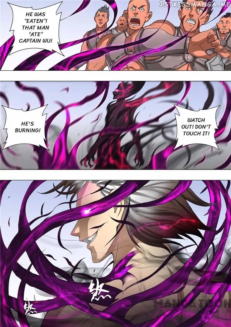 Tang Yin Zai Yi Jie chapter 123 - page 4