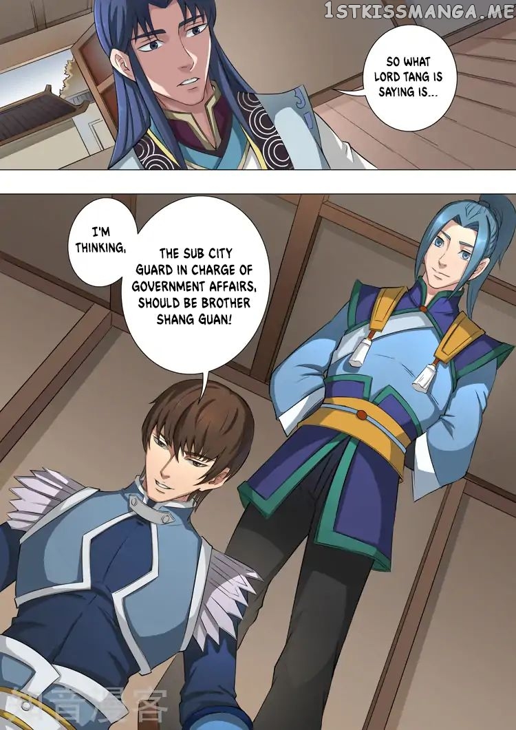 Tang Yin Zai Yi Jie chapter 99 - page 10