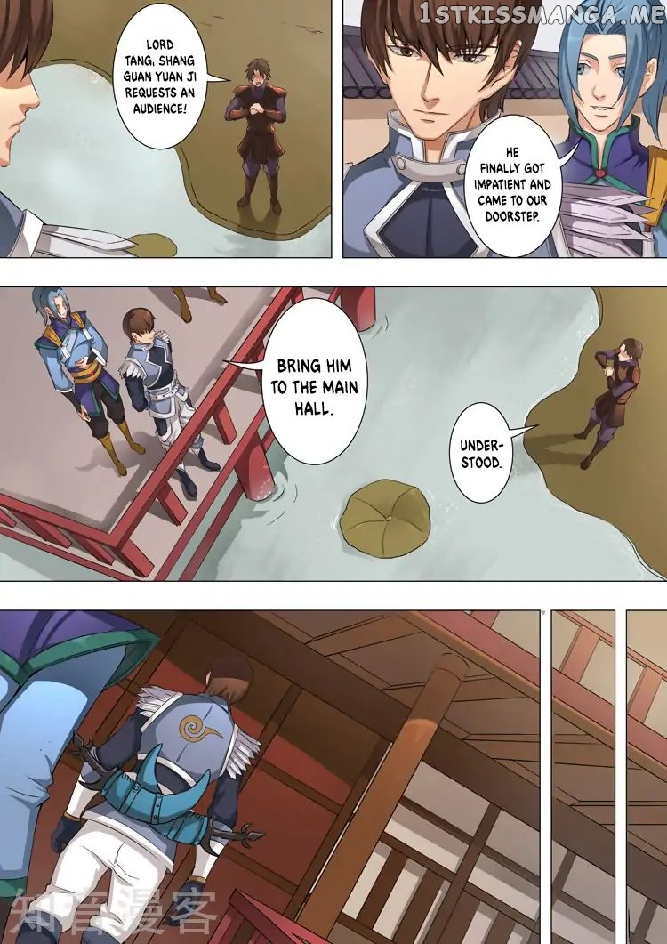 Tang Yin Zai Yi Jie chapter 99 - page 6