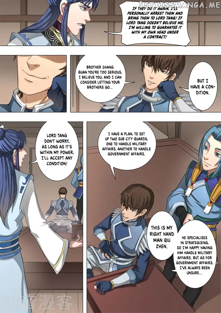 Tang Yin Zai Yi Jie chapter 99 - page 9