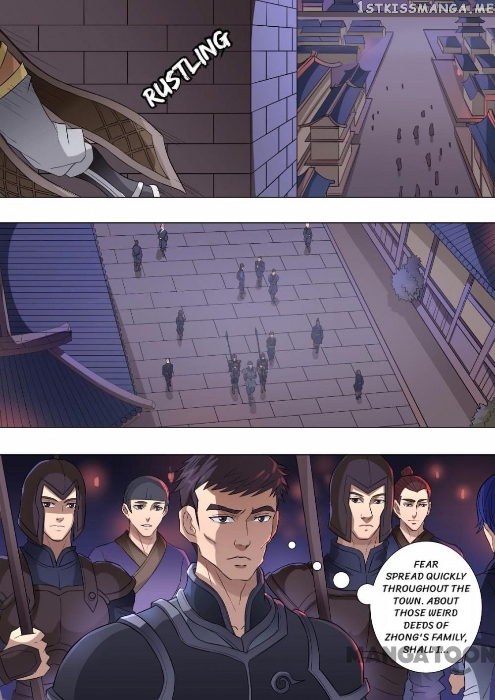 Tang Yin Zai Yi Jie chapter 175 - page 5