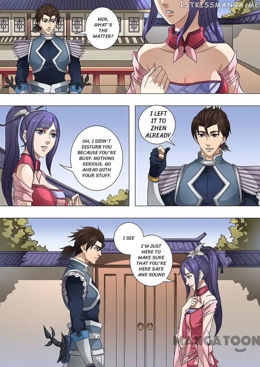 Tang Yin Zai Yi Jie chapter 165 - page 3
