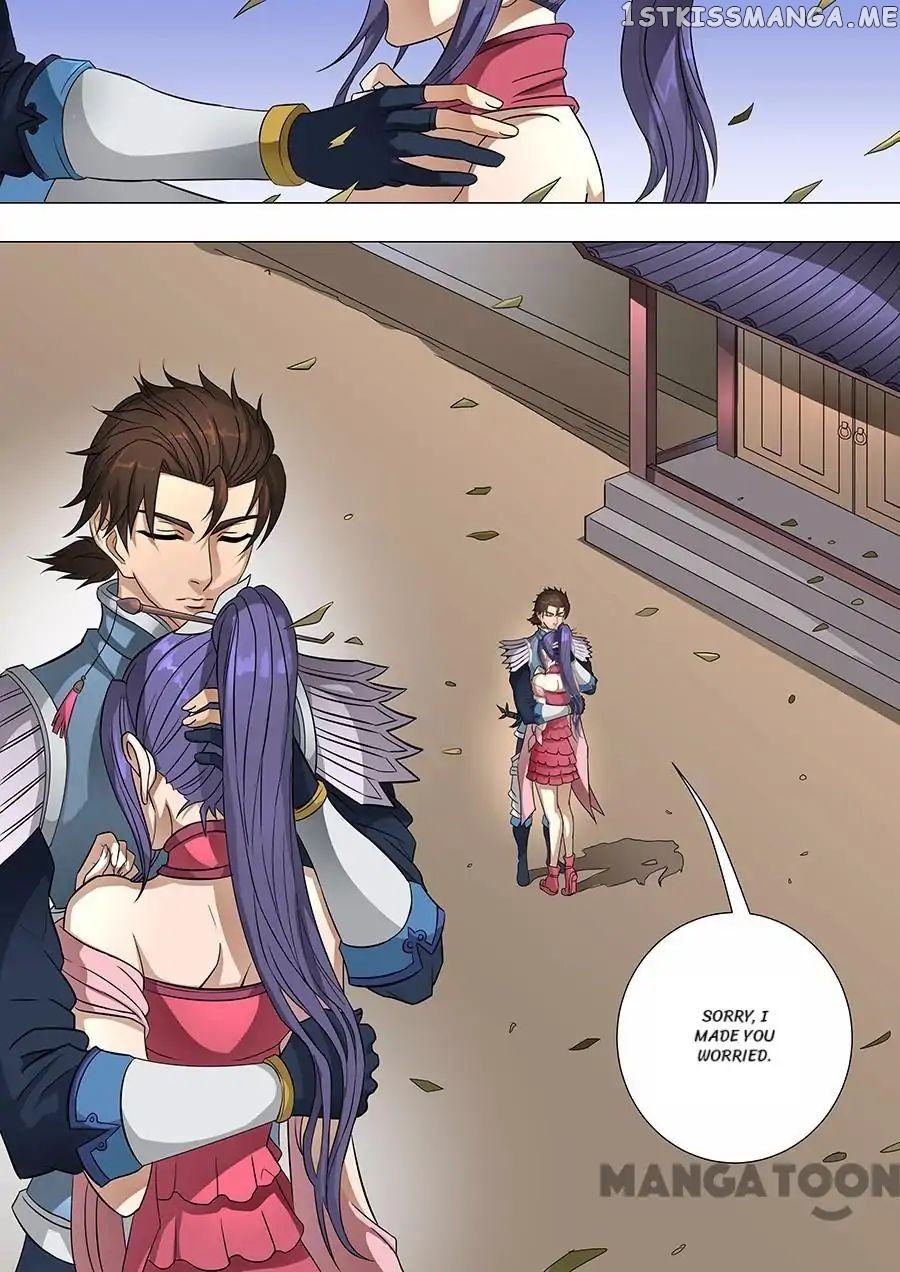 Tang Yin Zai Yi Jie chapter 165 - page 5