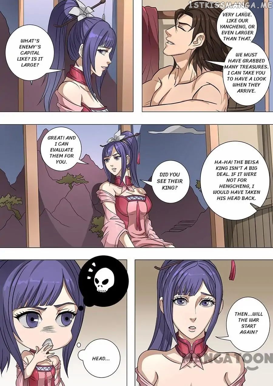 Tang Yin Zai Yi Jie chapter 166 - page 4