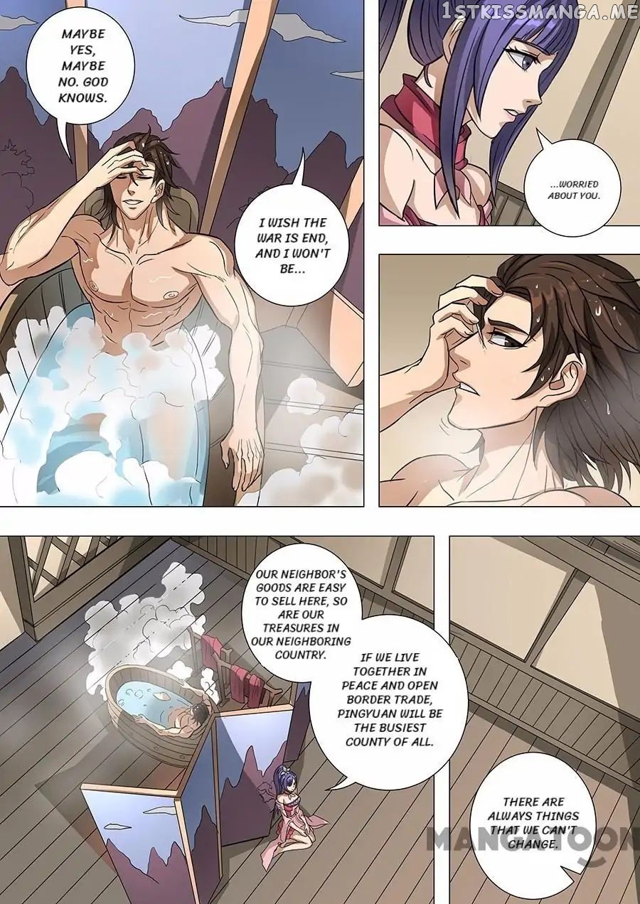 Tang Yin Zai Yi Jie chapter 166 - page 5