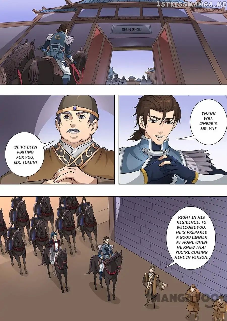 Tang Yin Zai Yi Jie chapter 168 - page 7