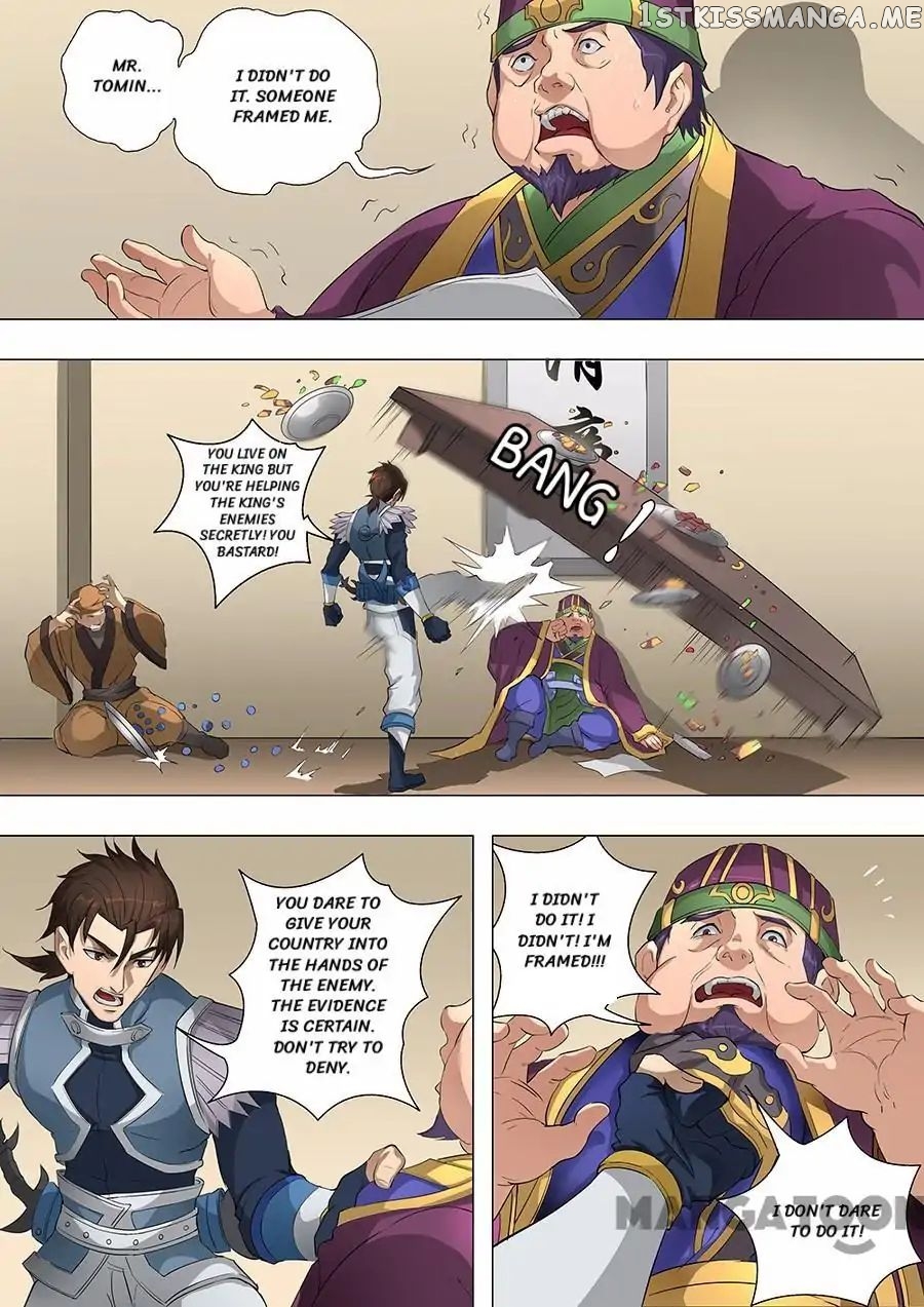 Tang Yin Zai Yi Jie chapter 169 - page 6