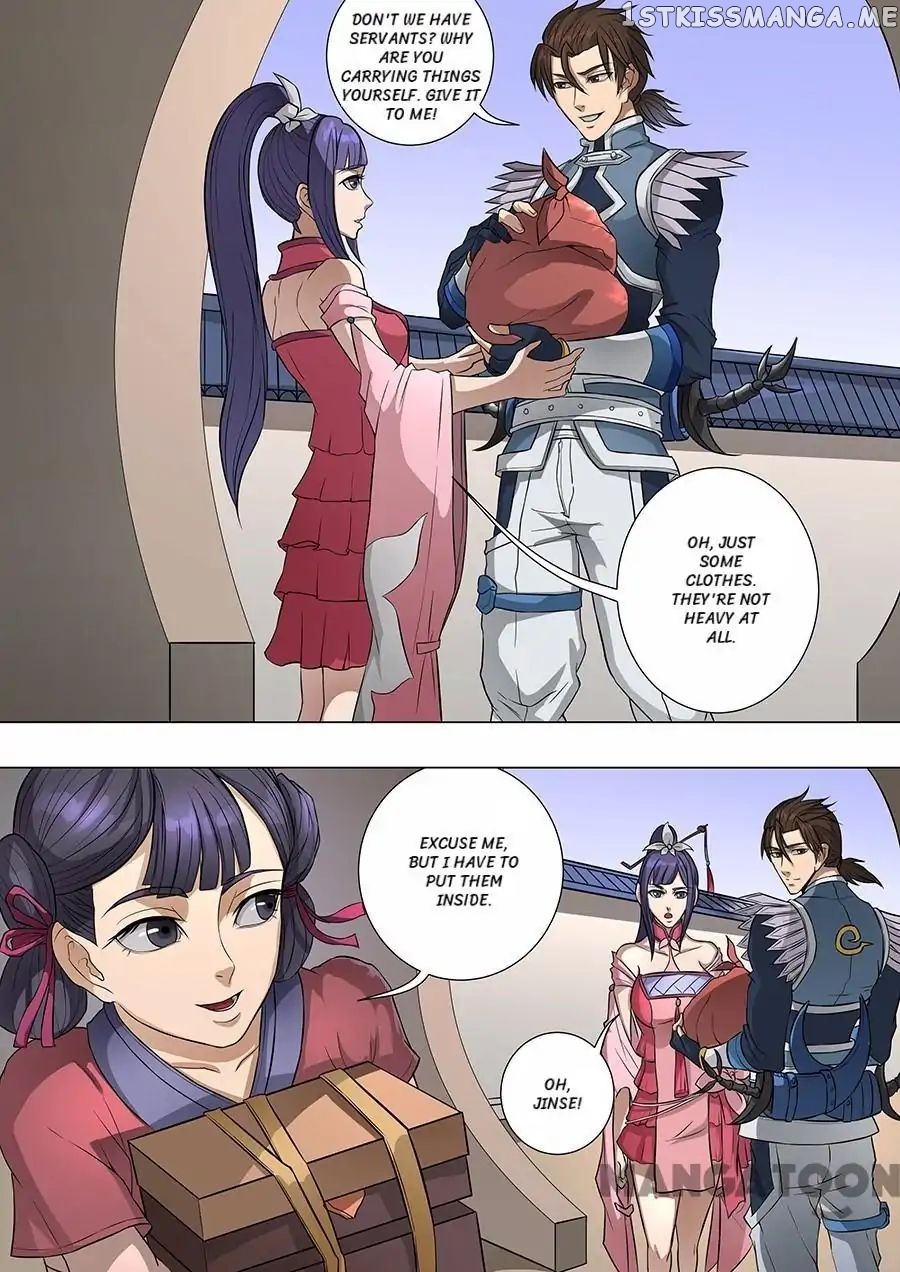 Tang Yin Zai Yi Jie chapter 172 - page 6