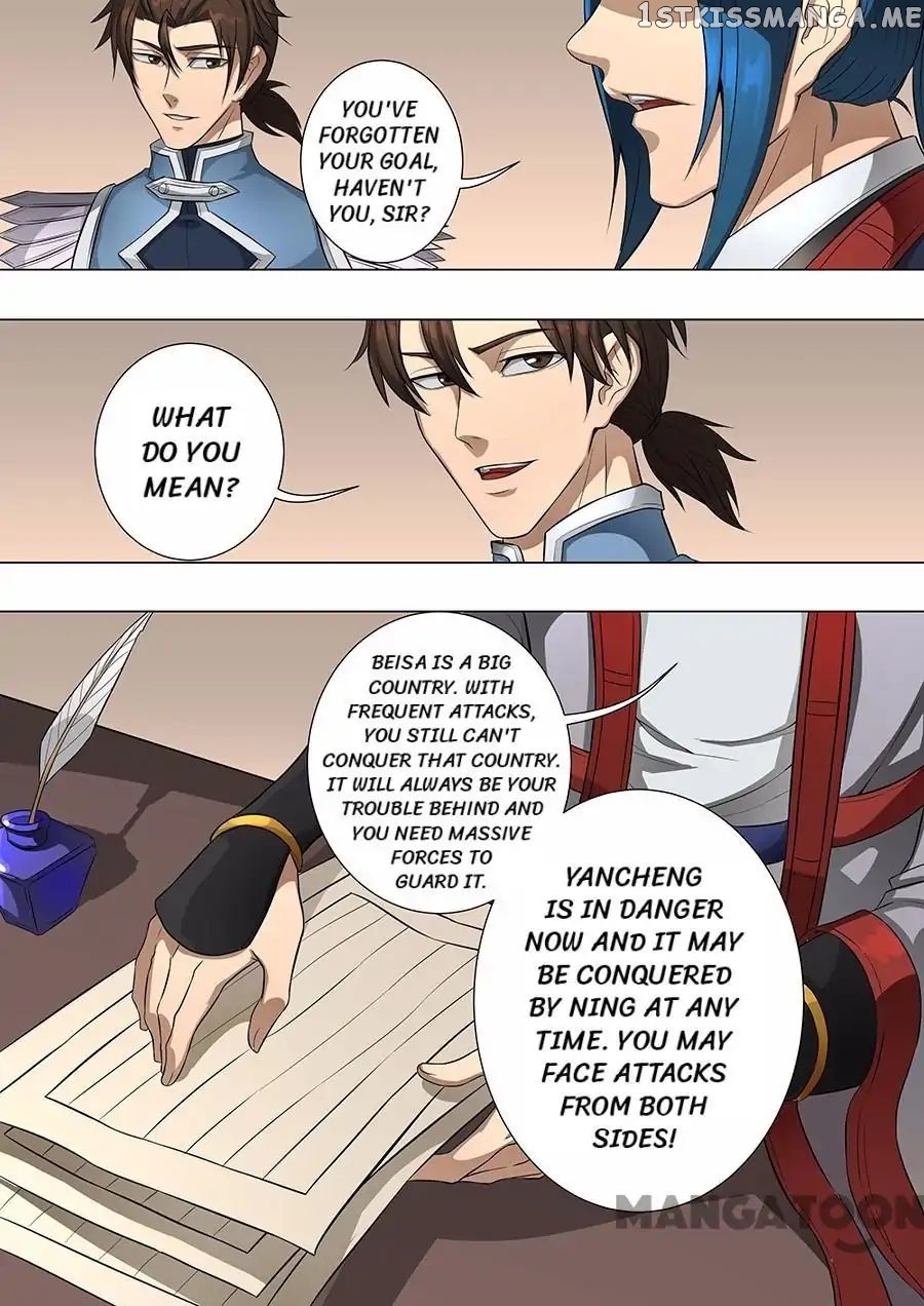 Tang Yin Zai Yi Jie chapter 173 - page 3