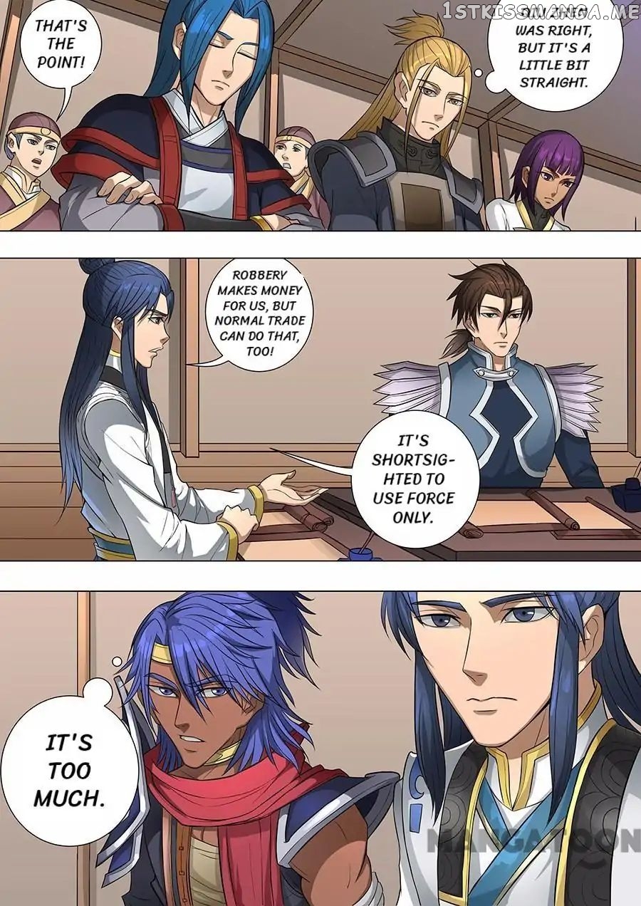 Tang Yin Zai Yi Jie chapter 173 - page 4