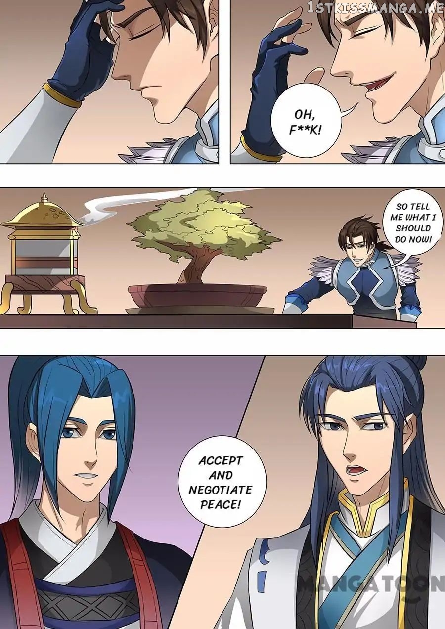 Tang Yin Zai Yi Jie chapter 173 - page 5