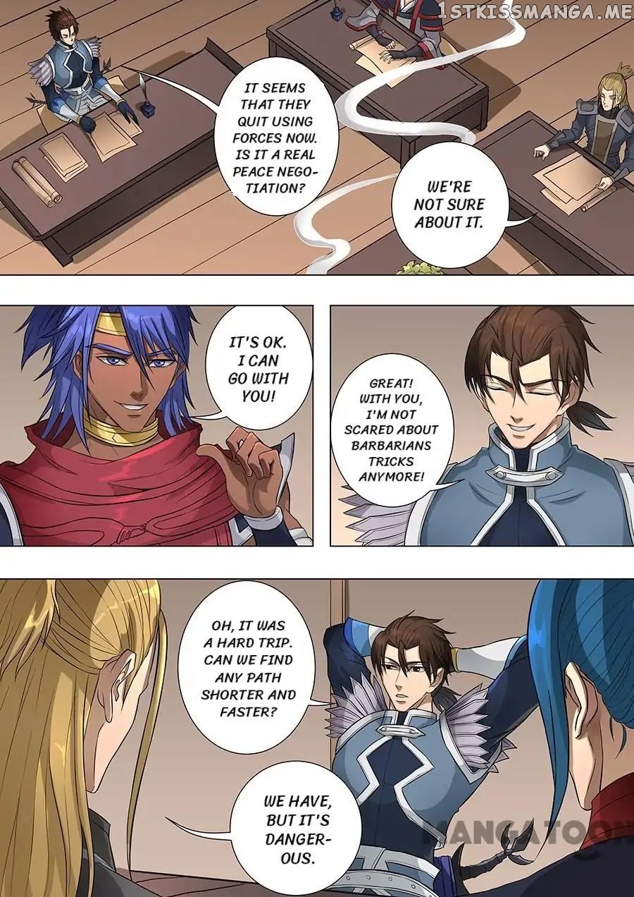 Tang Yin Zai Yi Jie chapter 173 - page 7