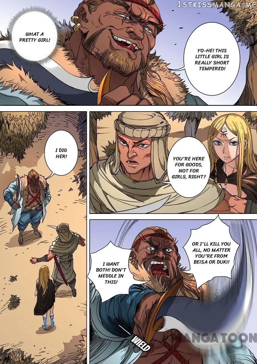Tang Yin Zai Yi Jie chapter 263 - page 2