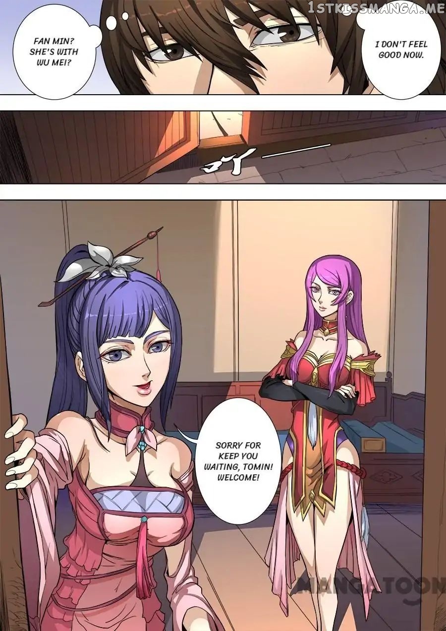 Tang Yin Zai Yi Jie chapter 211 - page 8