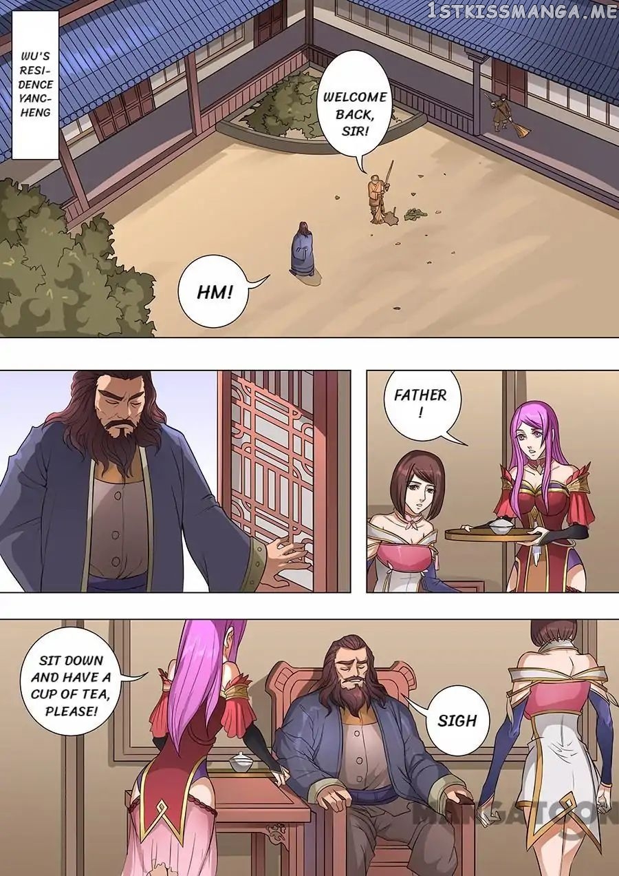 Tang Yin Zai Yi Jie chapter 174 - page 1