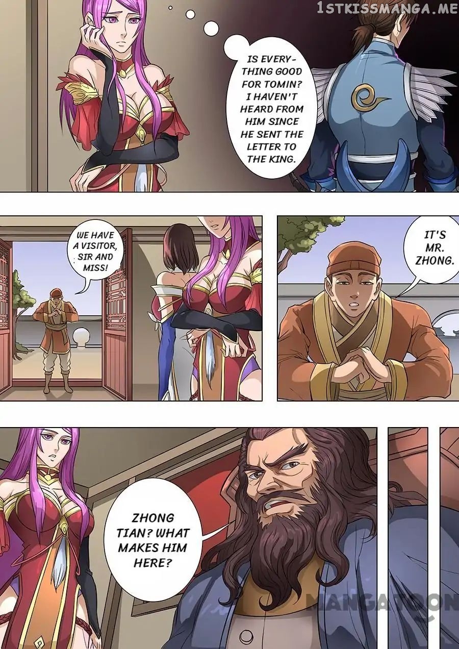Tang Yin Zai Yi Jie chapter 174 - page 3
